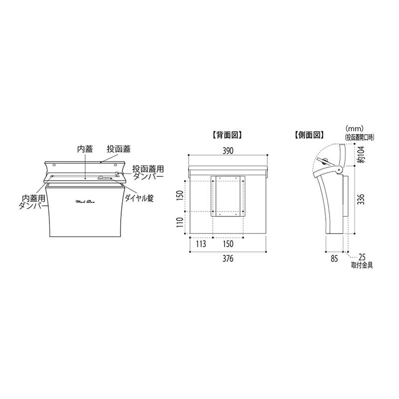 照度センサー付きDCトランス15W 変圧器 (DC12Vタイプ) アッシュゴールド 福彫 TR-15