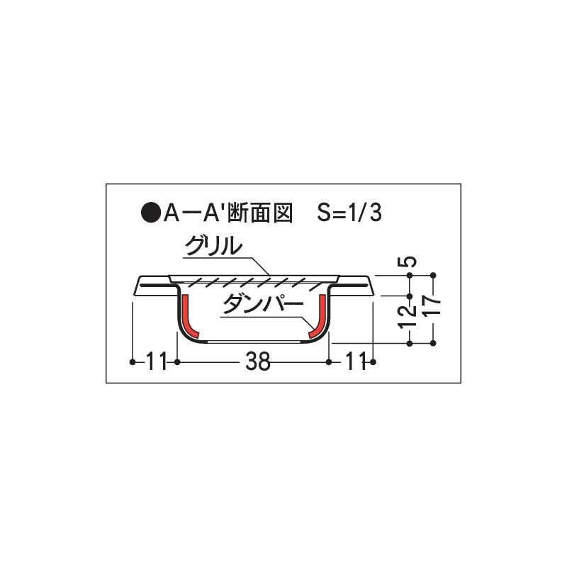 ステンレス 防火 軒天換気口 SFD45ハーフ  455(mm) SFD45H【ケース販売】10個