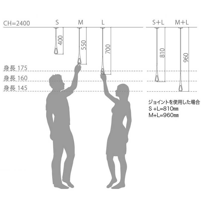 ナスタ(NASTA) エアフープ(AirHoop) KS-NRP020-MM-WR ホワイト×レッド Mサイズ2本1組 天井取付タイプ