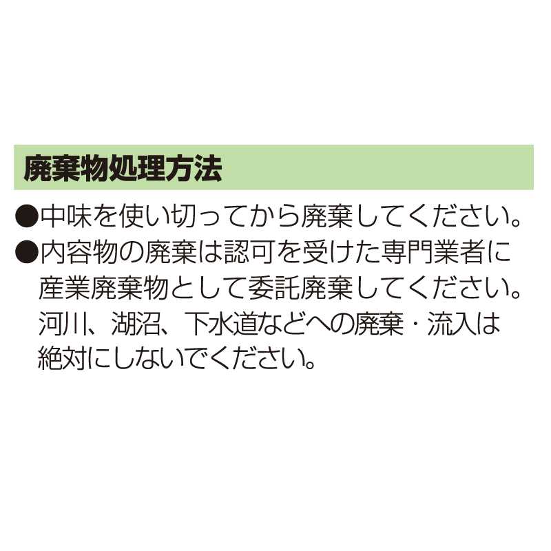 【送料無料】SG-1 333ml AX-048【ケース販売】10本 内装用 プラレン 変成シリコーン樹脂 接着剤 セメダイン