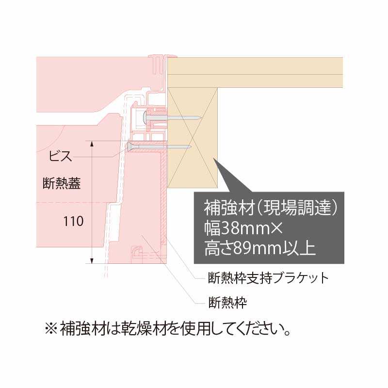 高気密型床下点検口 高断熱型（450×600）SPF-R45C-BC2-DB ダークブラウン 城東テクノ 点検口（法人限定）