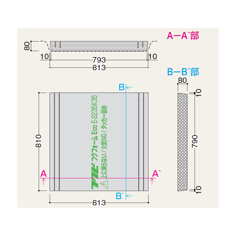 フクフォームEco 根太無工法 尺モジュール 格子組 3.5寸大引間用 E235K35【ケース販売】4枚 断熱材 フクビ