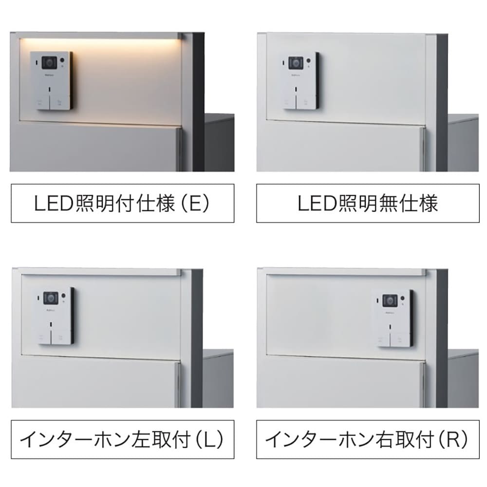 ナスタ Nasta Box+POST インターホンボックス 照明付 KS-GP22A-E-L-P-L ナスタボックス プラスポスト 左取付(L) ライトグレー