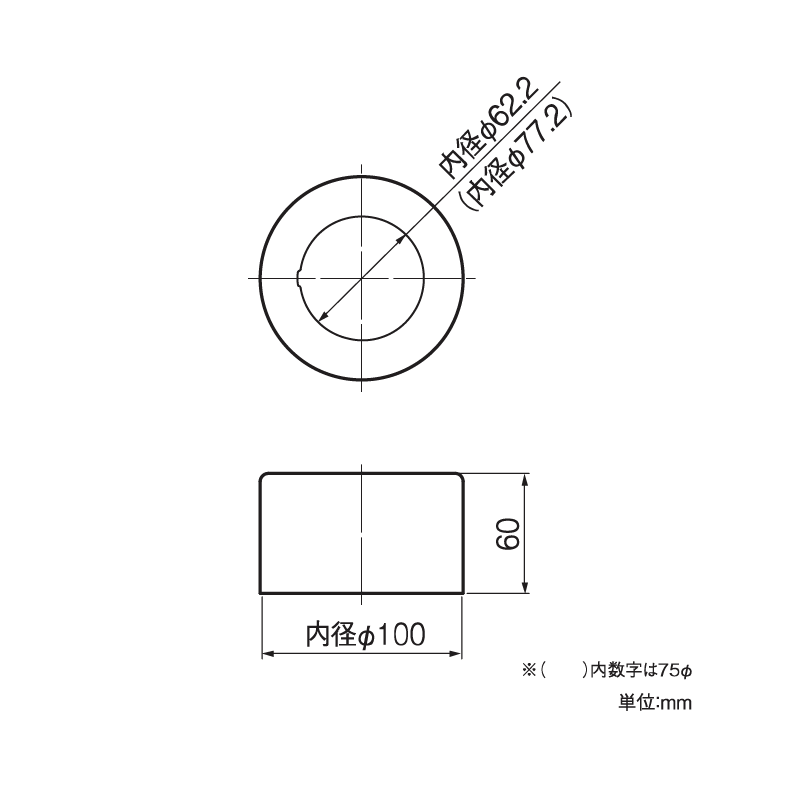 【送料無料】化粧カバー(60Φ系列)ブラック 雨どい 雨樋部品 カバー タニタハウジングウェア GGF-44026 【条件：メーカー合計2万円以上/回】