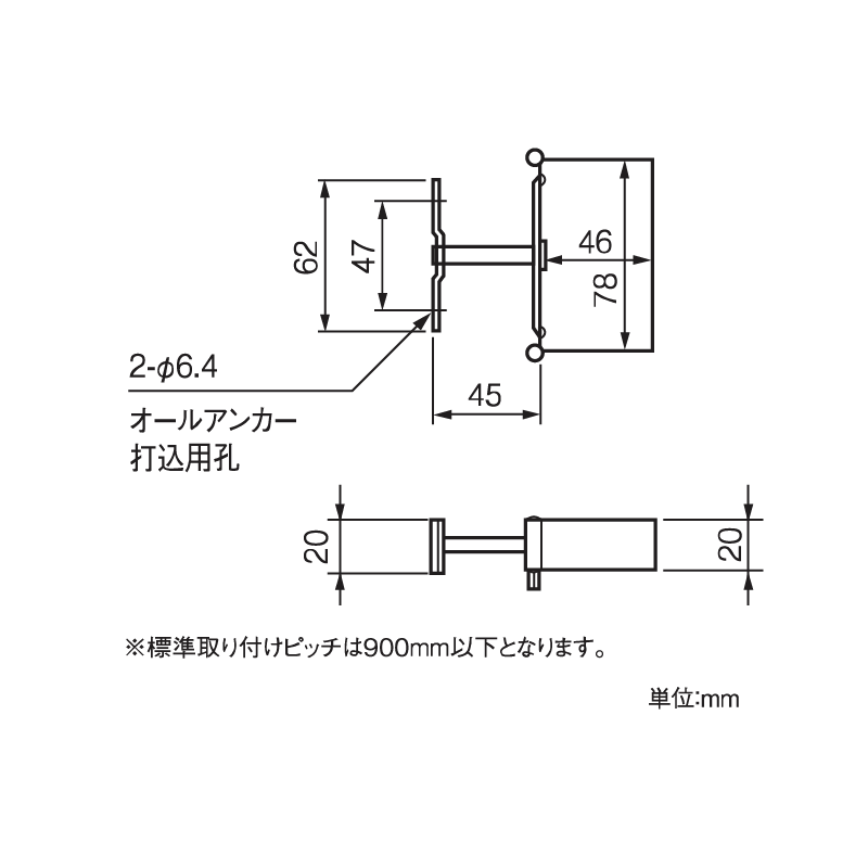 【送料無料】角T字デンデン(回転式・76×46系列)ブラック 雨どい 留め具 タニタハウジングウェア GGF-33666 【条件：メーカー合計2万円以上/回】