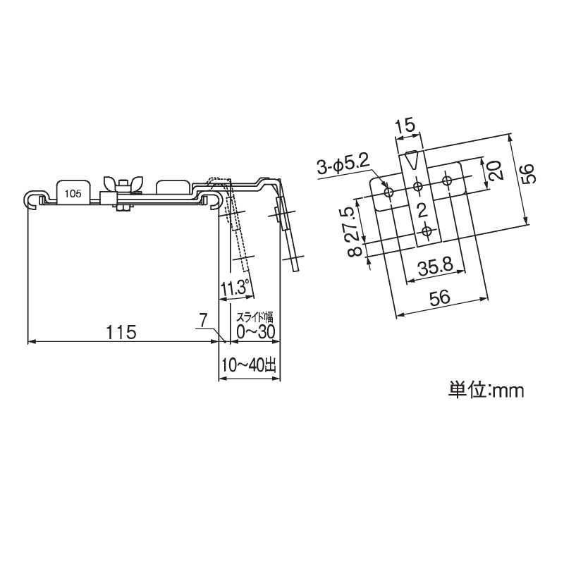 【送料無料】吊金具 半丸105(スライド式-2寸勾配付、出幅10-40出) ブラック タニタ 雨どい GGF-22226 【条件：メーカー合計2万円以上/回】