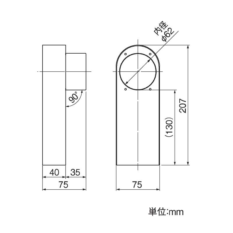 【送料無料】はいとい水下(丸たてとい60Φ用) ガンメタ タニタ 雨どい GGF-31478 【条件：メーカー合計2万円以上/回】