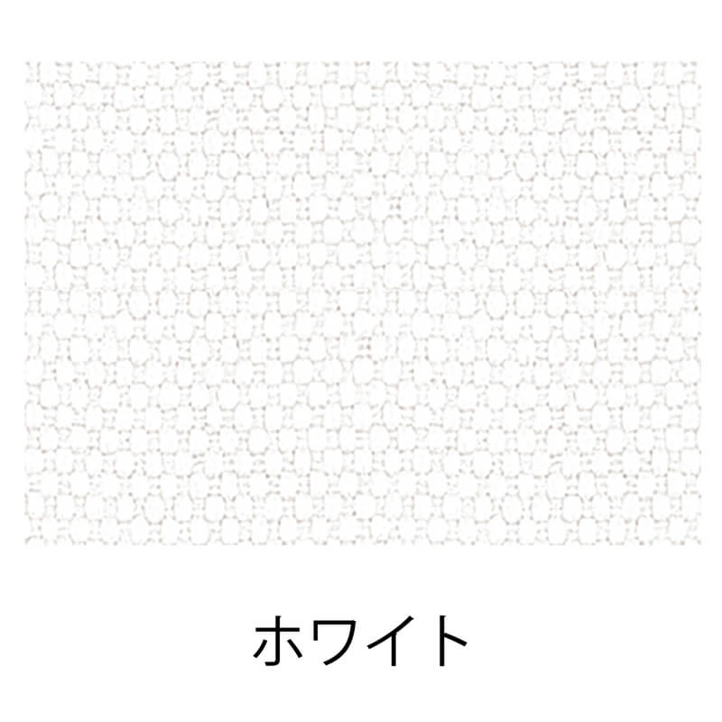 【オーダーサイズ】TOSO ロールスクリーン コルト ホワイト(幅300～500 高さ100～800)