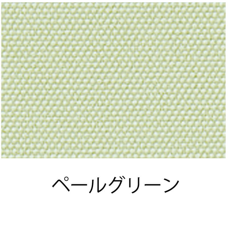 【オーダーサイズ】TOSO ロールスクリーン コルト ペールグリーン(幅805～1200 高さ1610～2000)