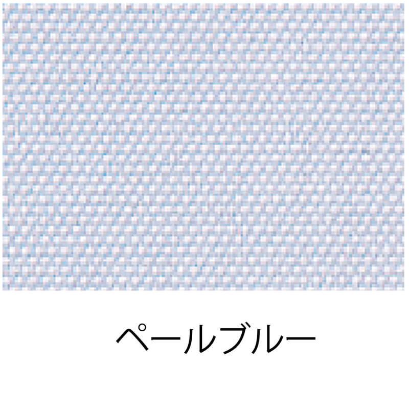 【オーダーサイズ】TOSO ロールスクリーン コルト ペールブルー(幅300～500 高さ1610～2000)