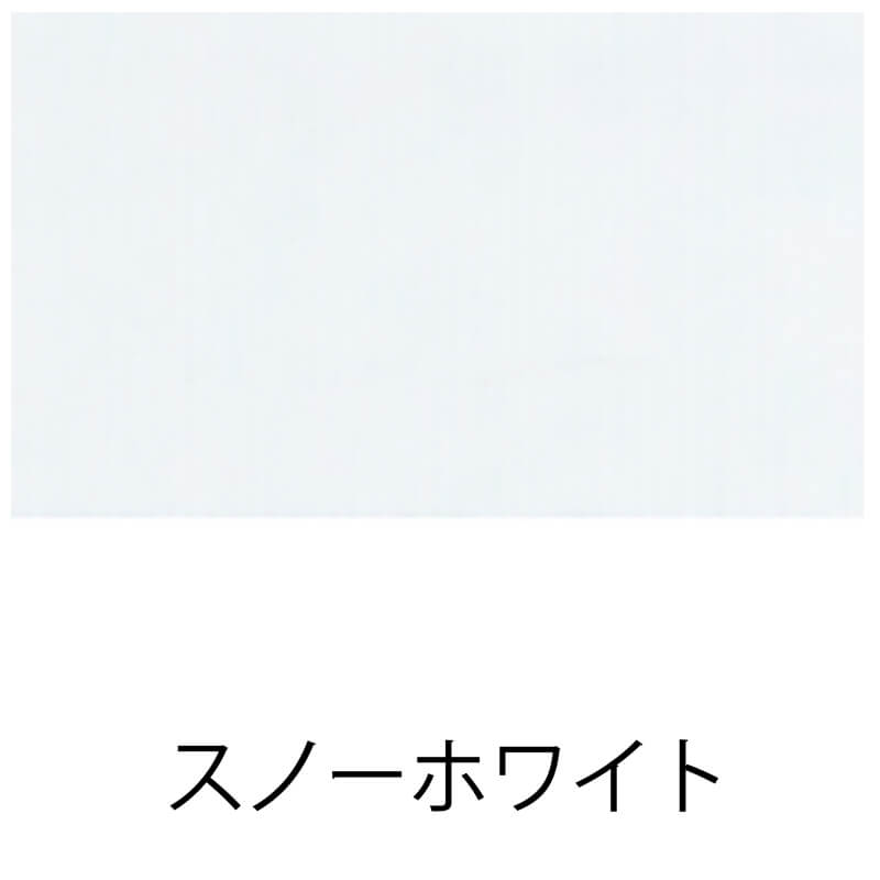 【オーダーサイズ】TOSOアルミブラインド ベネアル25 スノーホワイト艶消(幅1805～2000 高さ2610～2800)