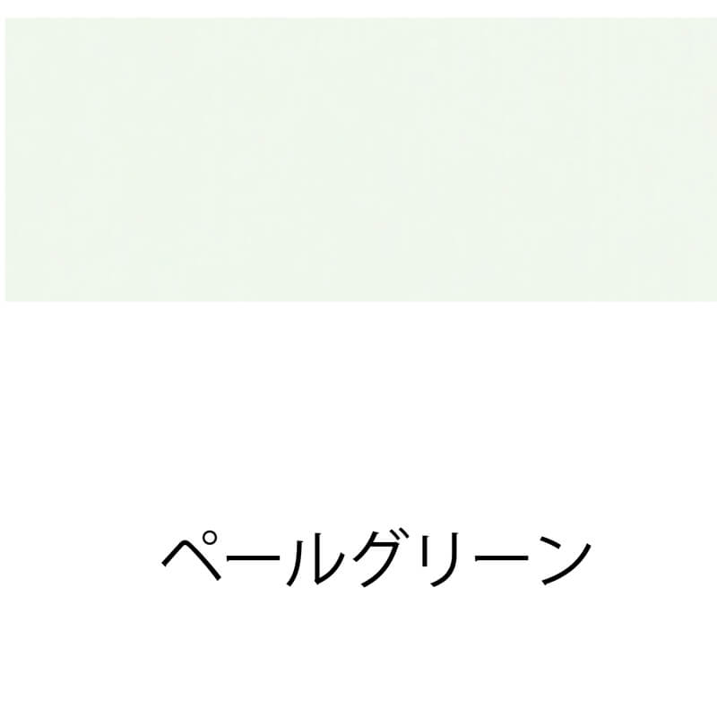 【オーダーサイズ】TOSOアルミブラインド ベネアル25 ペールグリーン(幅1805～2000 高さ2810～3000)