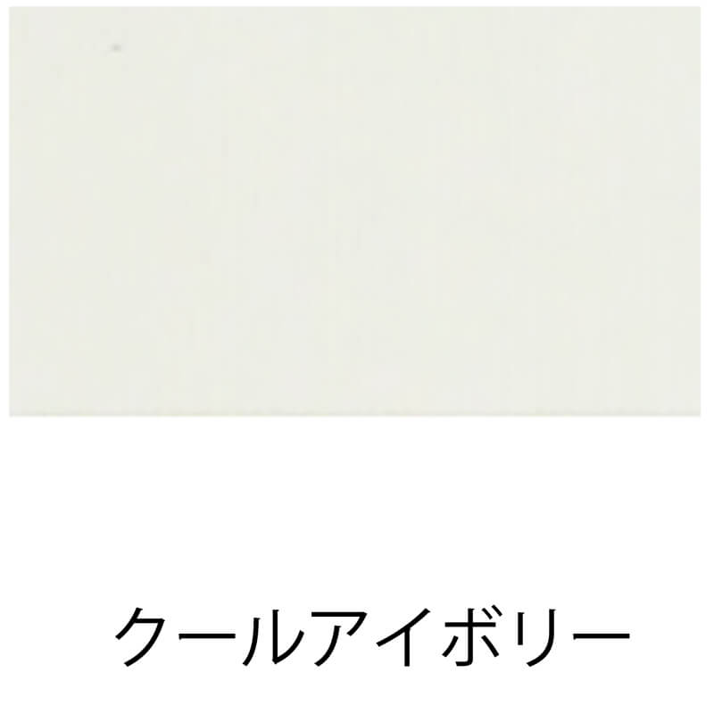 【オーダーサイズ】TOSOアルミブラインド ベネアル25 クールアイボリー(幅1405～1600 高さ110～800)