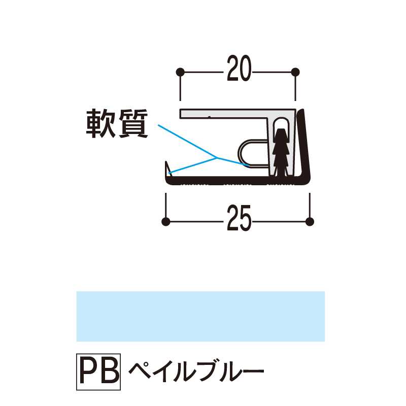 バスパネル 見切 ペイルブルー3000mmLM-LPB3【ケース販売】20本 浴室用天井 壁装材