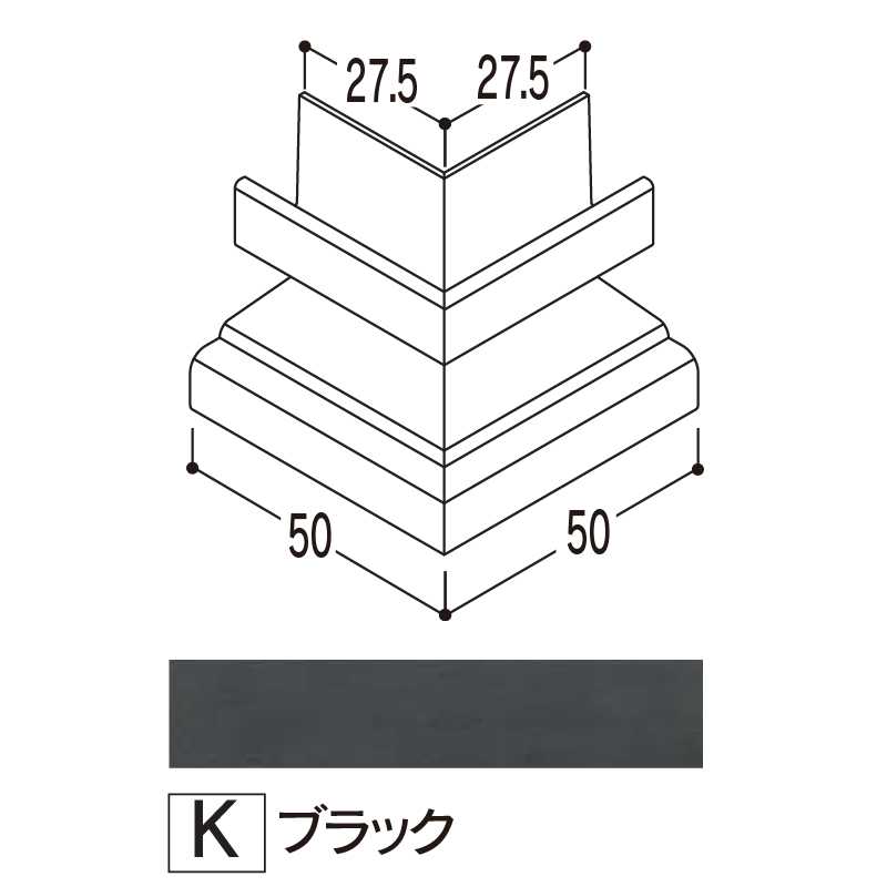 バスパネル 水切2型用 出隅 ブラックLWDK【ケース販売】5個 浴室用天井 壁装材