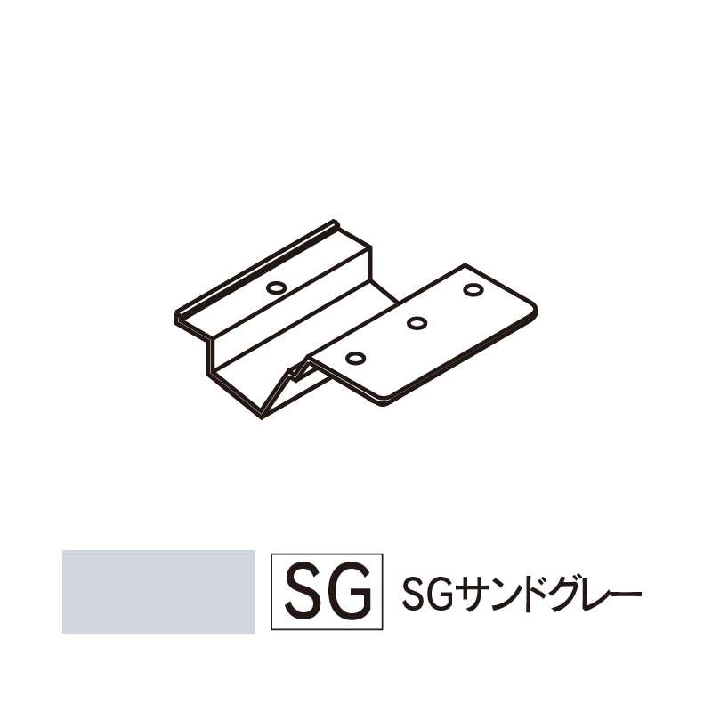 軒天通気見切縁 SNV70ジョイントカバー SGサンドグレー 50×66×23(mm) SNV-GSG【ケース販売】30個