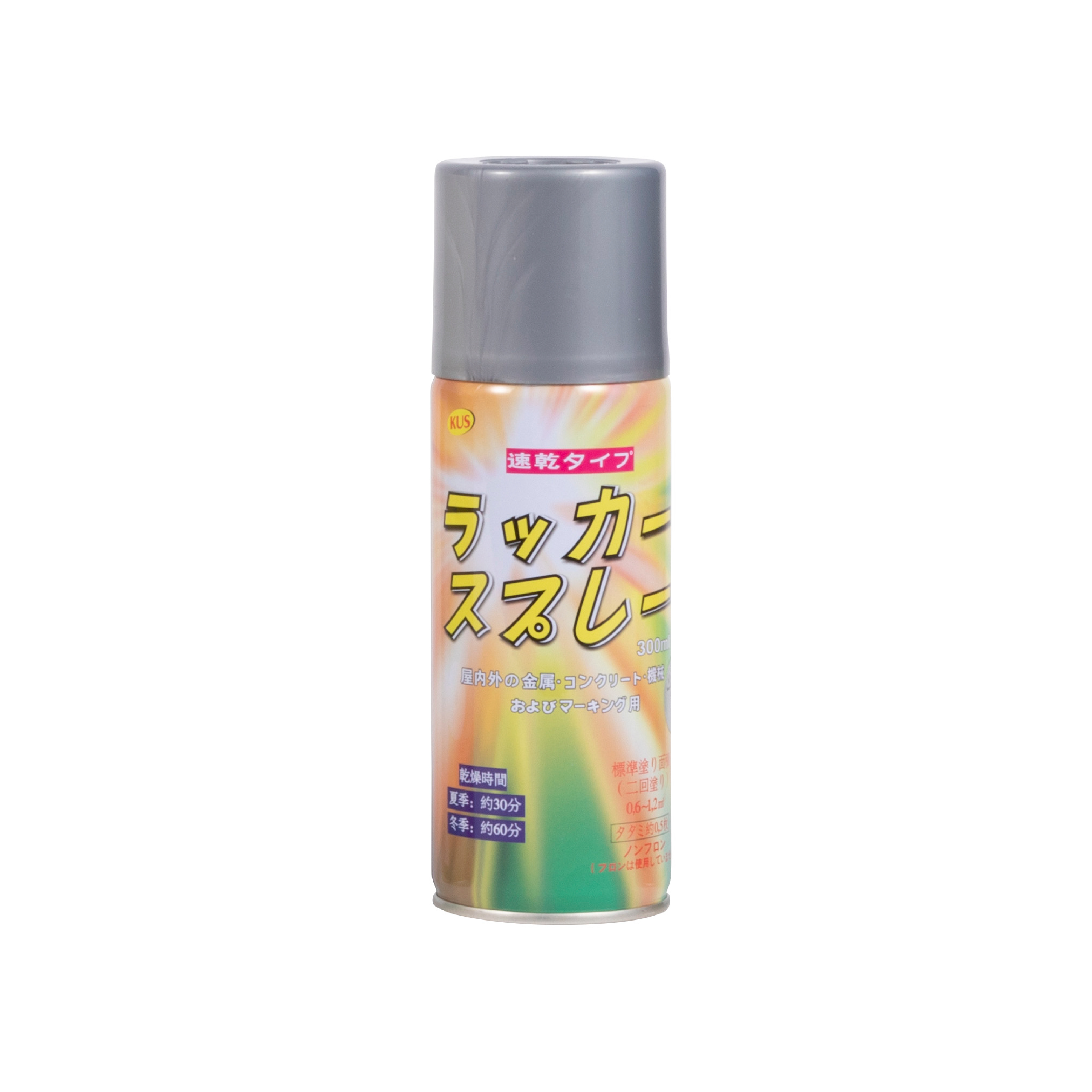 速乾タイプカラースプレー 塗装用ノズル付 シルバー 300ml ガス抜きキャップ付【ケース販売】6本入