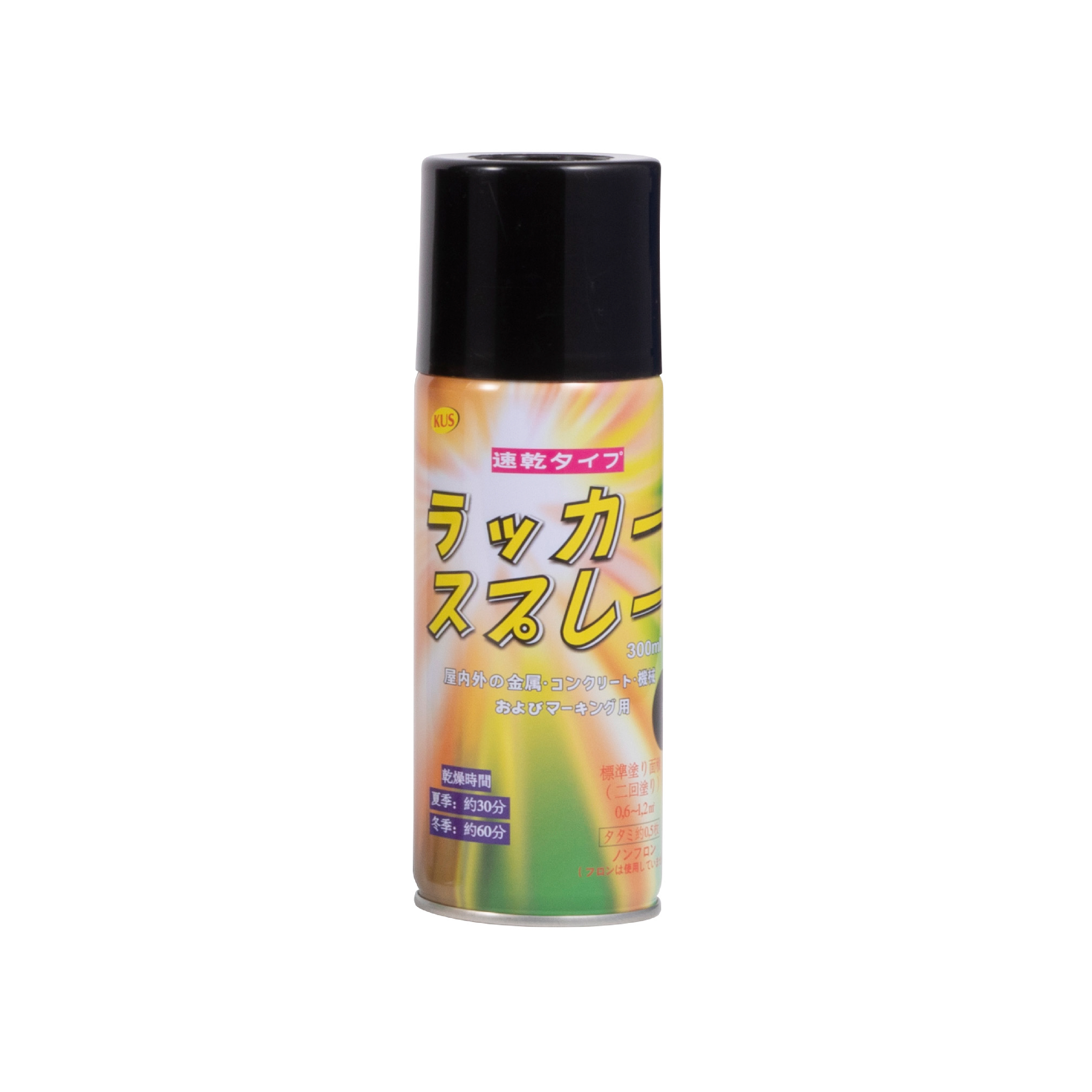 速乾タイプカラースプレー 塗装用ノズル付 つや消し黒 300ml ガス抜きキャップ付【ケース販売】6本入