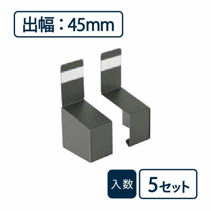 水切り（鋼板製）役物 エンドキャップ 防鼠付共通 WMF-N45EC-AG【ケース販売】5セット入 城東テクノ Joto（法人限定）