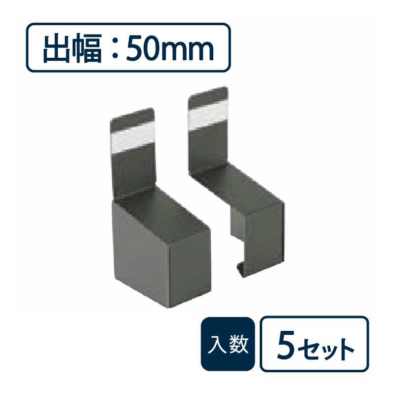 水切り（鋼板製）役物 エンドキャップ 防鼠付共通 WMF-N50EC-AG【ケース販売】5セット入 城東テクノ Joto（法人限定）