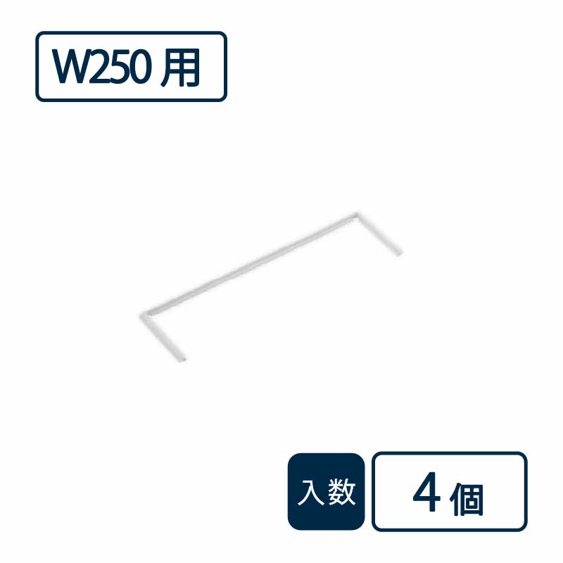 コーナー目地 パリノ BU-FMC-CM250-TW【ケース販売】4個入 PaReno 城東テクノ Joto（法人限定）