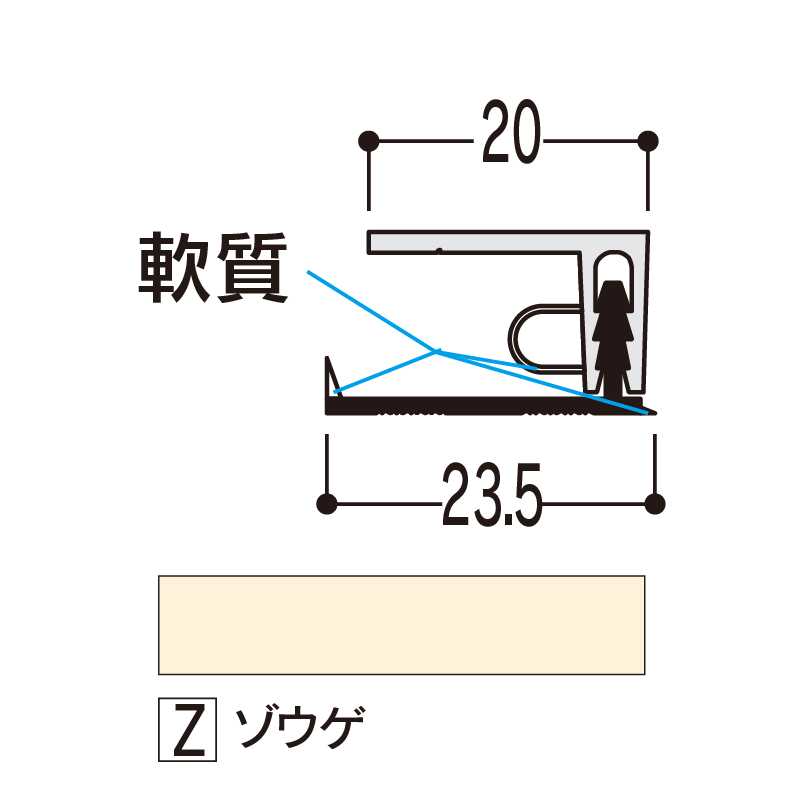 バスパネル 廻り縁 ゾウゲ 3000mm LR-LZ3【ケース販売】20本 浴室用天井 壁装材