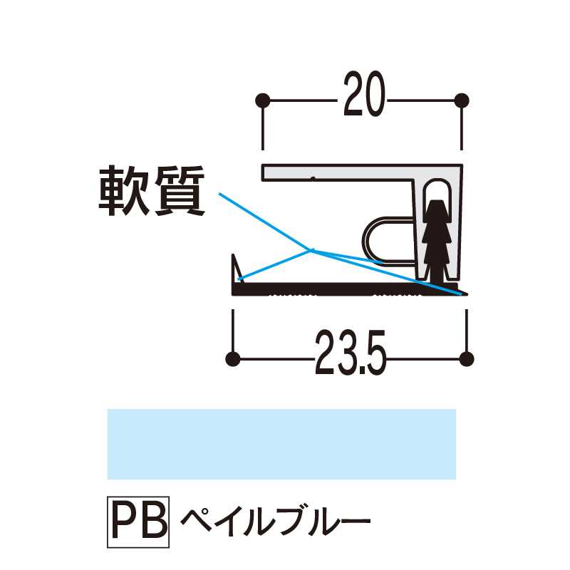 バスパネル 廻り縁 ペイルブルー 3000mm LR-LPB3【ケース販売】20本 浴室用天井 壁装材