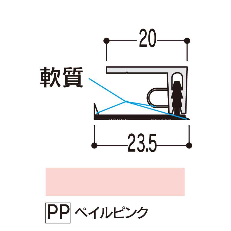 バスパネル 廻り縁 ペイルピンク 3000mm LR-LPP3【ケース販売】20本 浴室用天井 壁装材