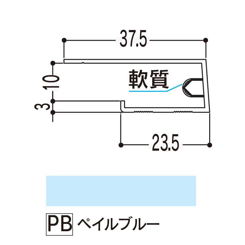 バスパネル コ型廻り縁 ペイルブルー 3000mm CRPB3【ケース販売】20本 浴室用天井 壁装材