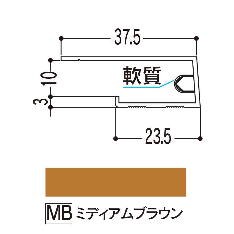 バスパネル コ型廻り縁 ミデイアムブラウン 3000mm CRMB3【ケース販売】20本 浴室用天井 壁装材