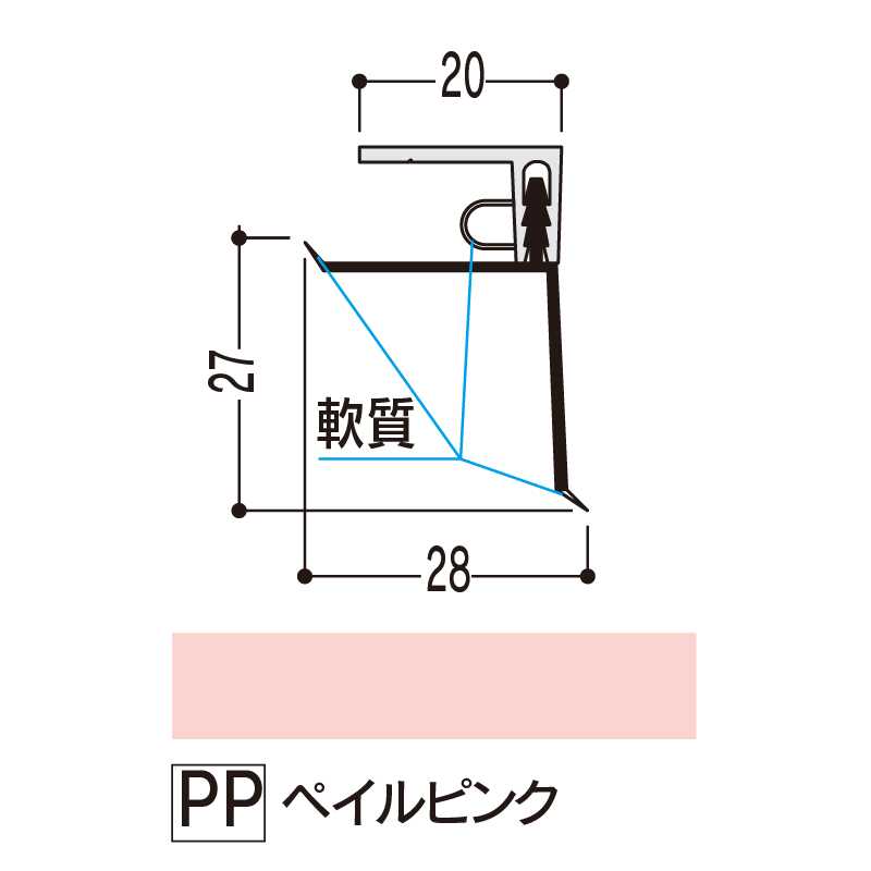 バスパネル 入隅 ペイルピンク 3000mm LE-LPP3【ケース販売】20本 浴室用天井 壁装材