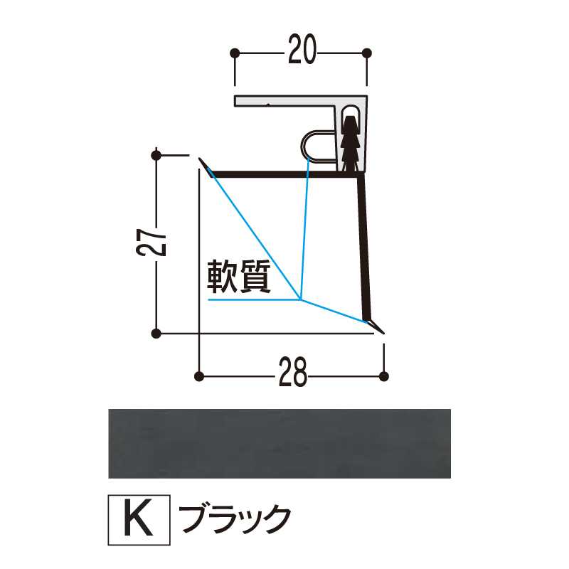 バスパネル 入隅 ブラック 3000mm LE-LK3【ケース販売】20本 浴室用天井 壁装材