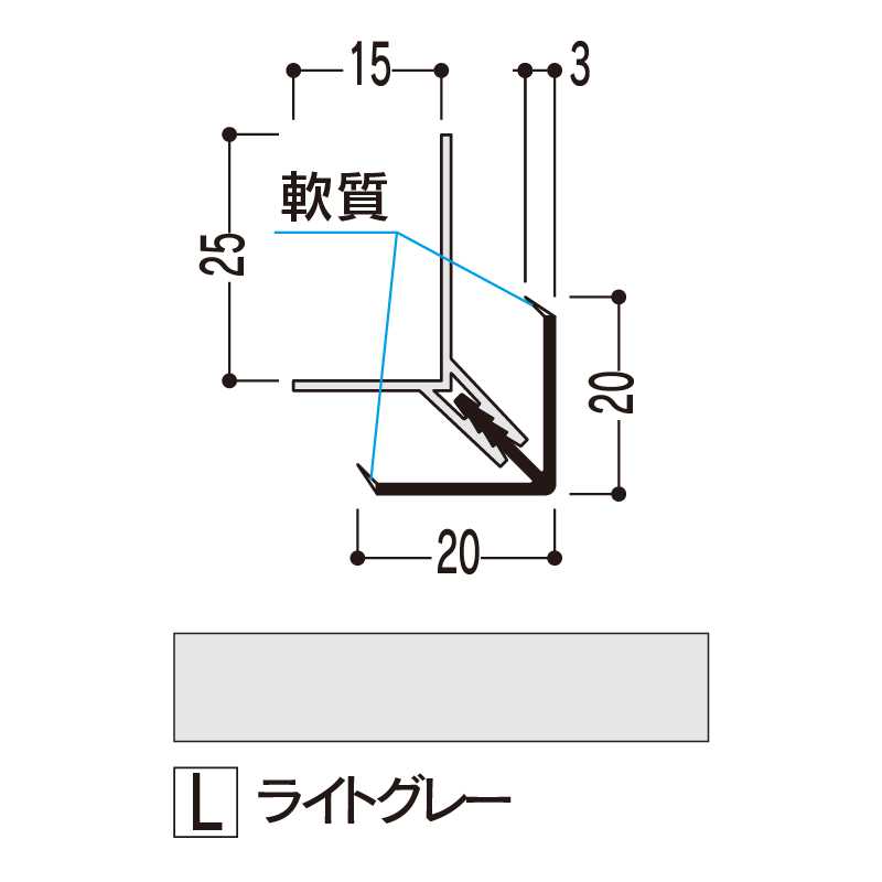 バスパネル 出隅2型 ライトグレー 3000mm LD2LL3【ケース販売】20本 浴室用天井 壁装材