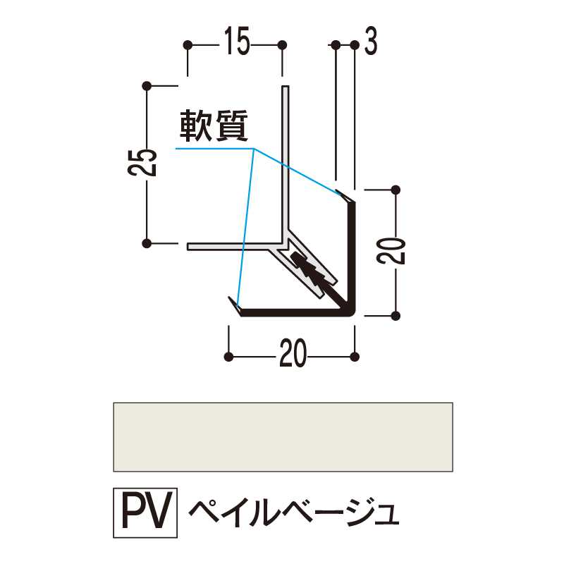 バスパネル 出隅2型 ペイルベージユ 3000mm LD2LPV3【ケース販売】20本 浴室用天井 壁装材