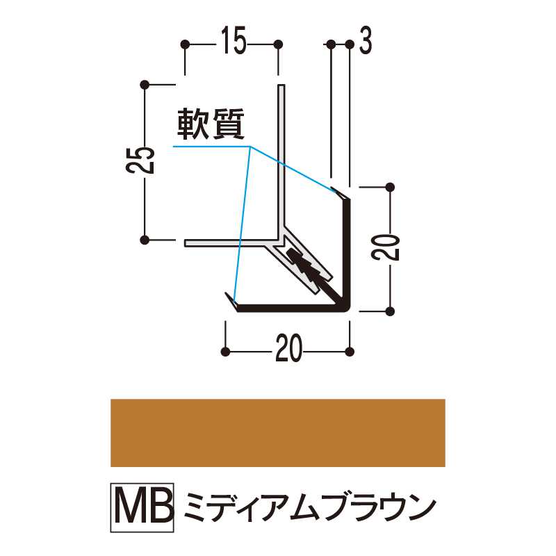 バスパネル 出隅2型 ミデイアムブラウン 3000mm LD2LMB3【ケース販売】20本 浴室用天井 壁装材