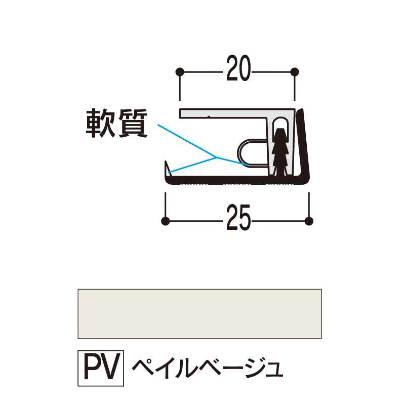 バスパネル 見切 ペイルベージユ3000mmLM-LPV3【ケース販売】20本 浴室用天井 壁装材