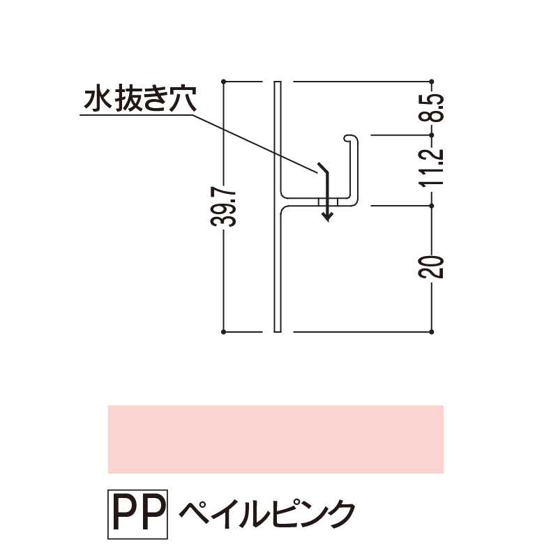 バスパネルカウンター 見切 ペイルピンク3000mmCMPP3【ケース販売】20本 浴室用天井 壁装材