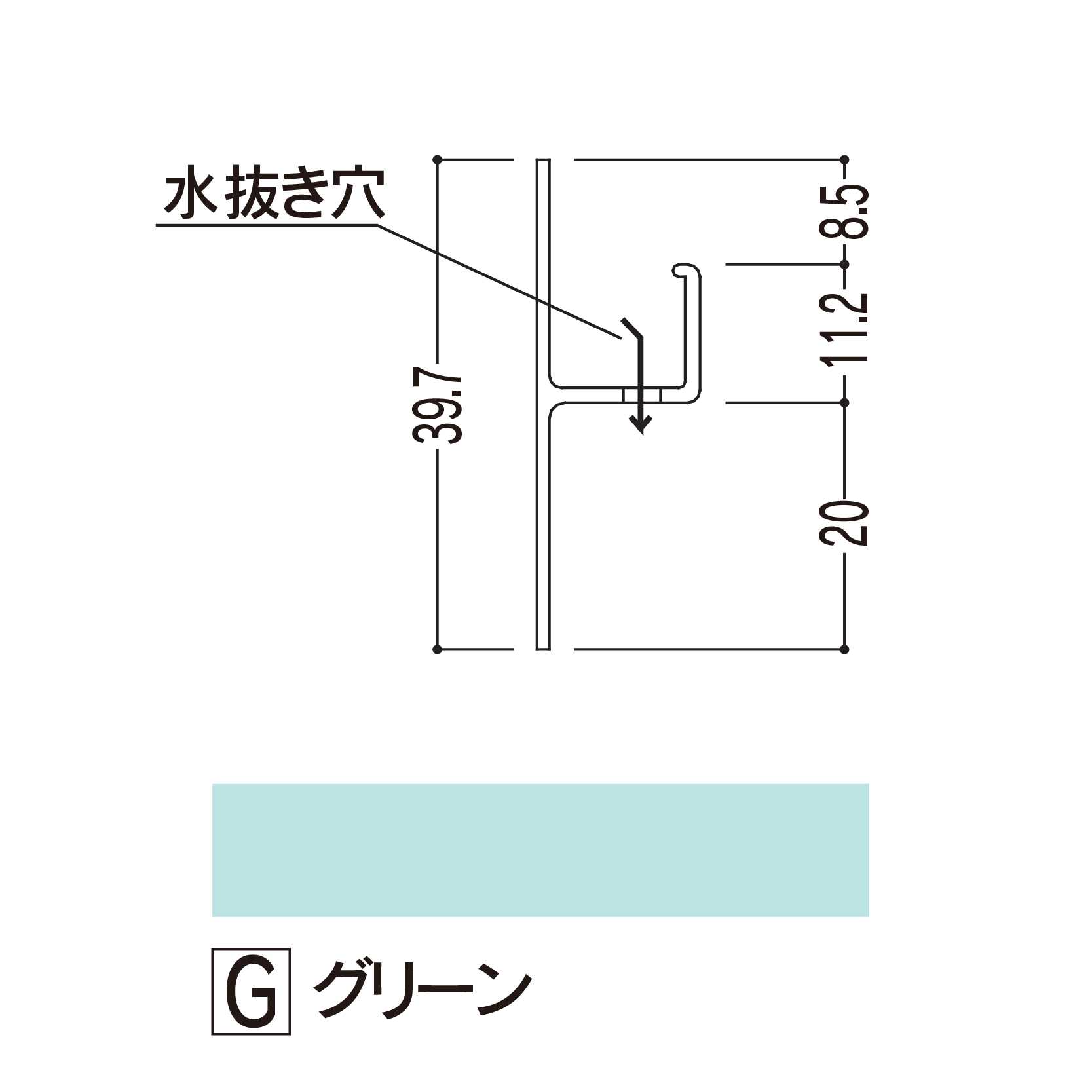 バスパネルカウンター 見切 グリーン3000mmCMG3【ケース販売】20本 浴室用天井 壁装材