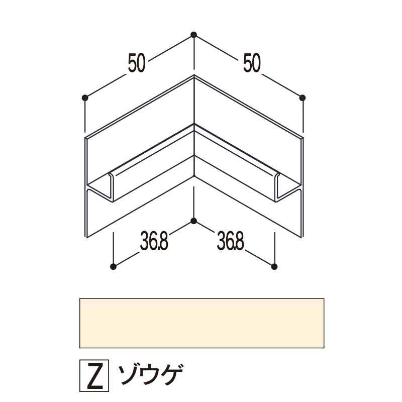 バスパネルカウンター 見切用 入隅 ゾウゲCMCZ【ケース販売】5個 浴室用天井 壁装材