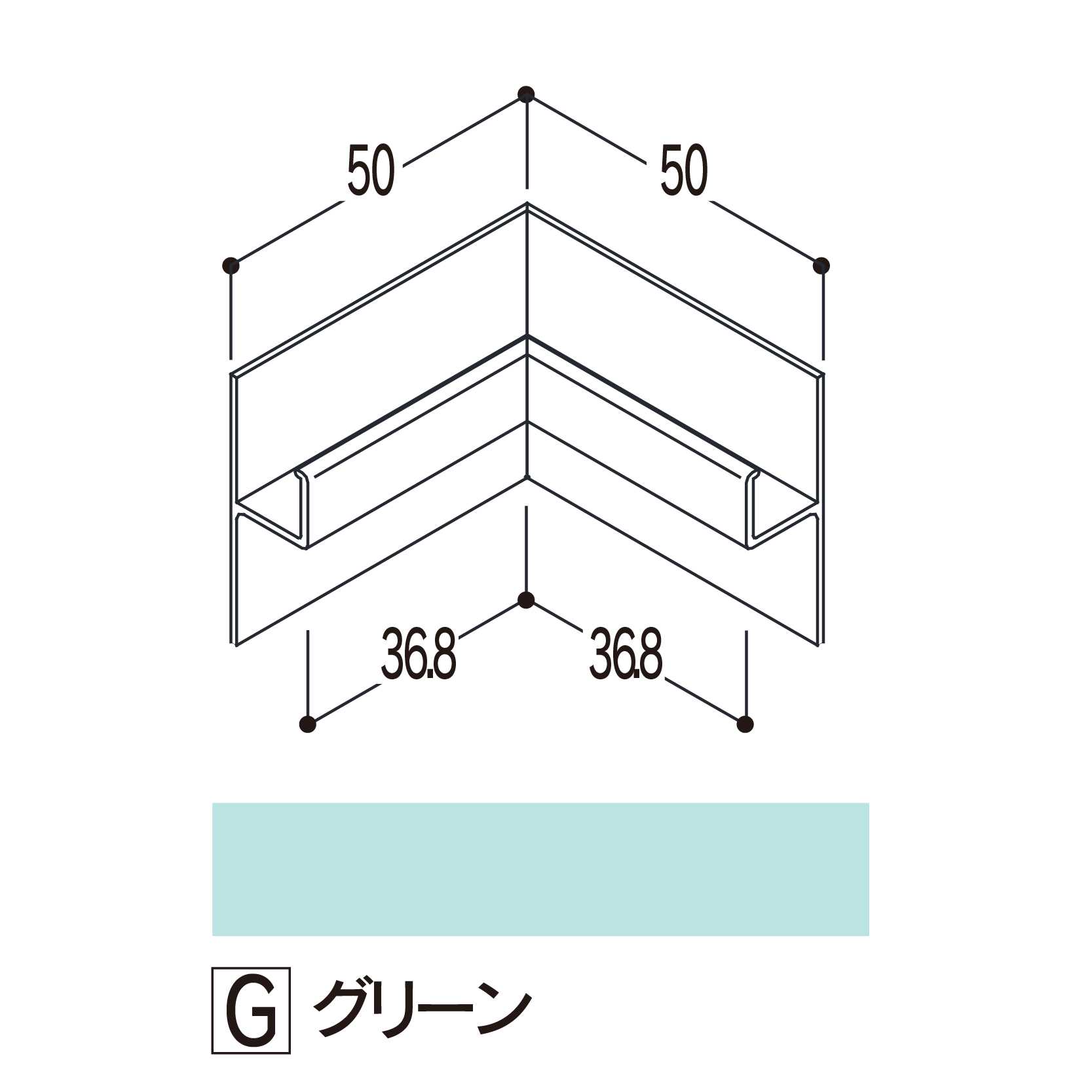 バスパネルカウンター 見切用 入隅 グリーンCMCG【ケース販売】5個 浴室用天井 壁装材