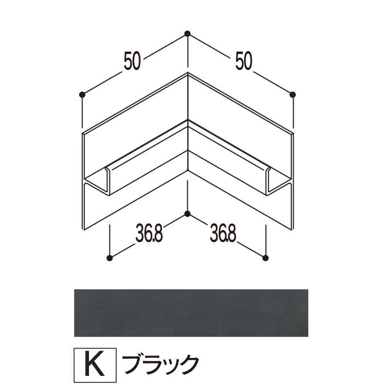 バスパネルカウンター 見切用 入隅 ブラックCMCK【ケース販売】5個 浴室用天井 壁装材