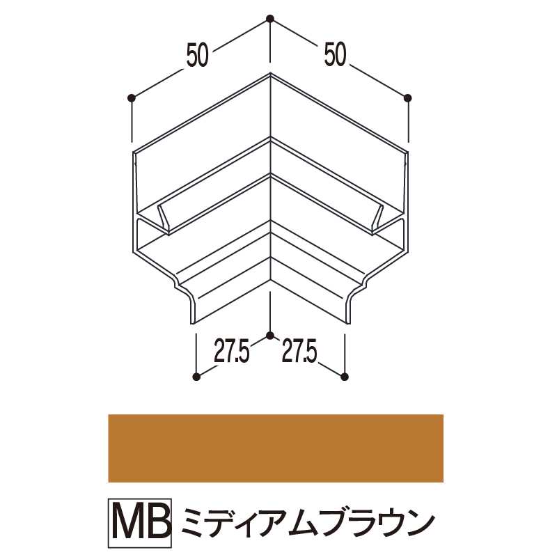 バスパネル 水切2型用 入隅 ミデイアムブラウンLWCMB【ケース販売】5個 浴室用天井 壁装材