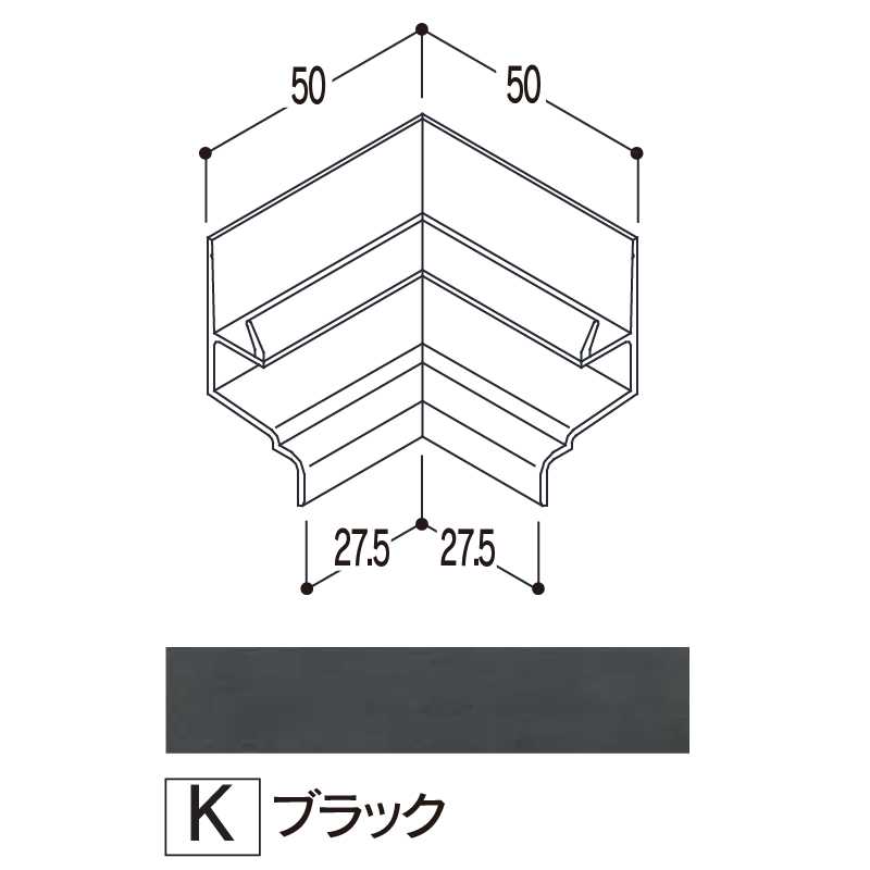 バスパネル 水切2型用 入隅 ブラックLWCK【ケース販売】5個 浴室用天井 壁装材