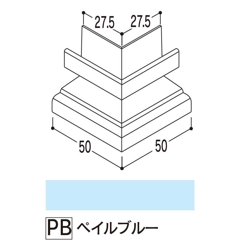 バスパネル 水切2型用 出隅 ペイルブルー LWDPB【ケース販売】5個 浴室用天井 壁装材