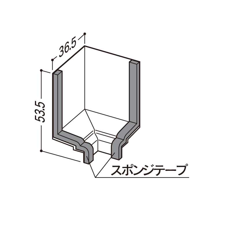 バックアップ材 入隅 LW2LE【ケース販売】20個 浴室用天井 壁装材 防水 水切 浴室