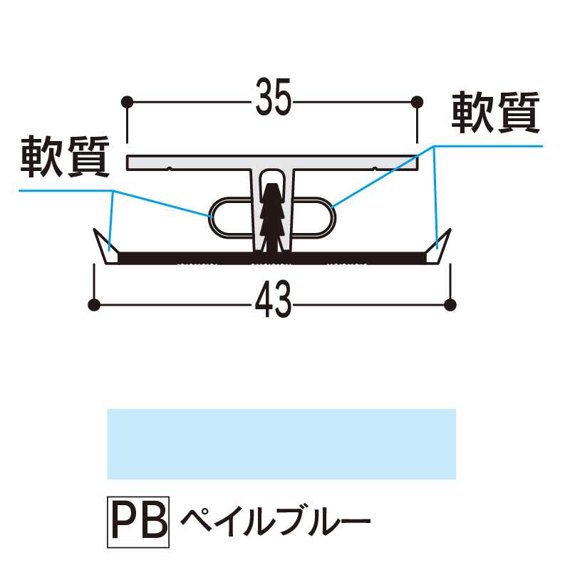 バスパネル ジョイント ペイルブルー 3000mm LJ-LPB3【ケース販売】20本 浴室用天井 壁装材