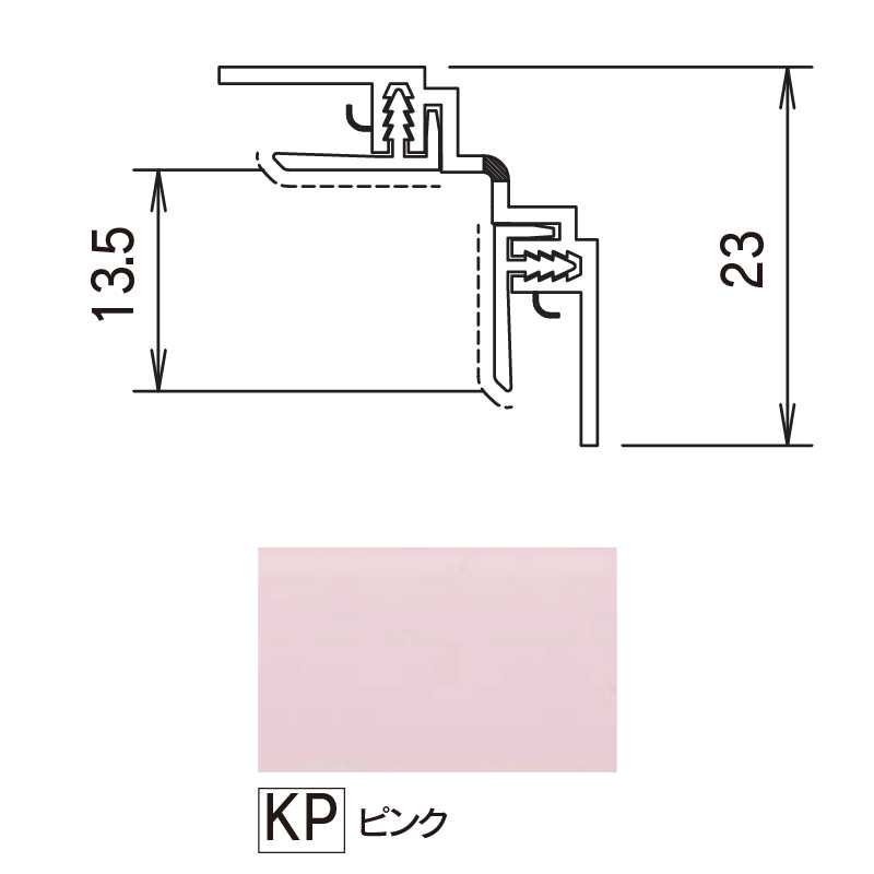 鏡面 アルパレージ用 入隅 Ｒ面用 ピンク 2450mm AER2KP【ケース販売】20本 壁面 化粧パネル 内装