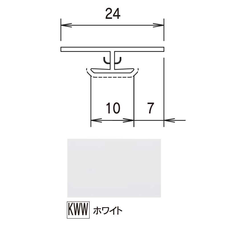 鏡面 アルパレージ用 ジョイントホワイト 2450mm AJ2KWW【ケース販売】20本 壁面 化粧パネル 内装