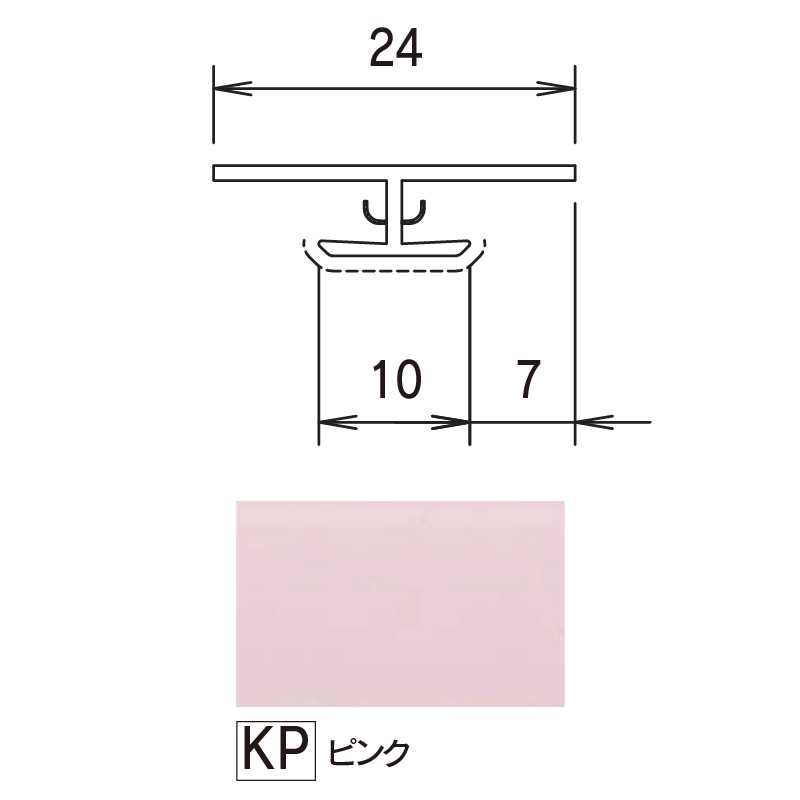 鏡面 アルパレージ用 ジョイントピンク 2450mm AJ2KP【ケース販売】20本 壁面 化粧パネル 内装