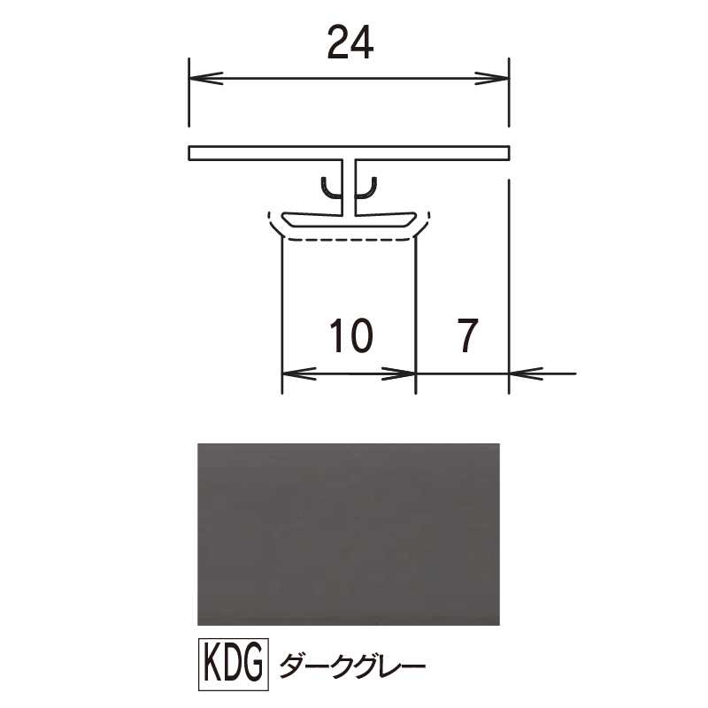 鏡面 アルパレージ用 ジョイントダークグレー 2450mm AJ2KDG【ケース販売】20本 壁面 化粧パネル 内装